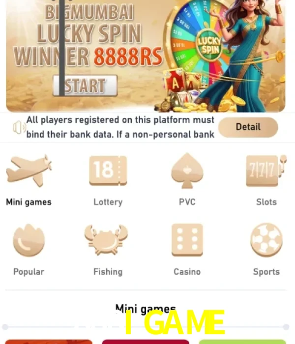 888I GAME login